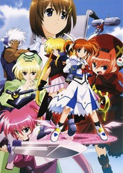 Copertina di Magical Girl Lyrical Nanoha A's
