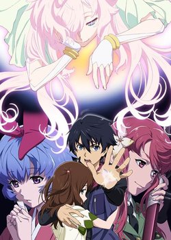 Copertina di Big Order (OVA)