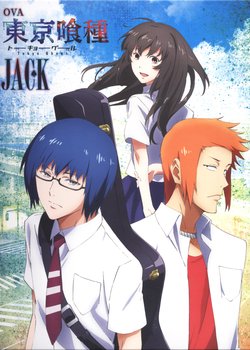 Copertina di Tokyo Ghoul: "Jack"