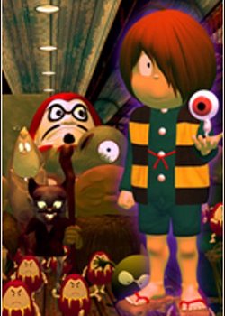 Copertina di Gegege no Kitarou: Kitarou's Ghost Train