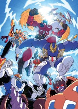 Copertina di Beast Wars Second Chou Seimeitai Transformers