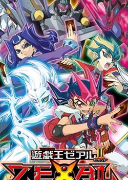 Copertina di Yu☆Gi☆Oh! Zexal Second