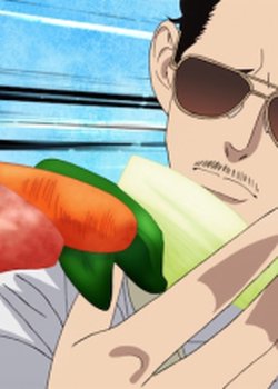 Copertina di Gokushufudou Season 2