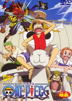 Copertina di One Piece Movie 1