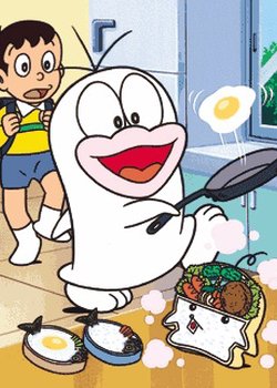 Copertina di Obake no Q-tarou (1985)