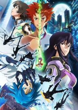 Copertina di Zegapain: STA