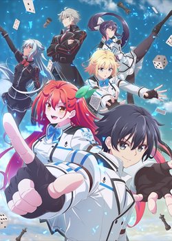 Copertina di Gods' Game We Play