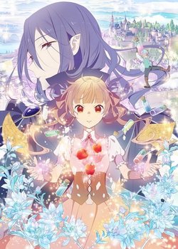 Copertina di Sugar Apple Fairy Tale