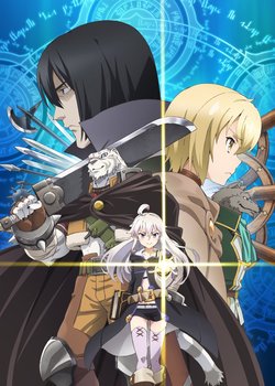 Copertina di Grimoire of Zero