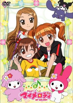 Copertina di Onegai My Melody