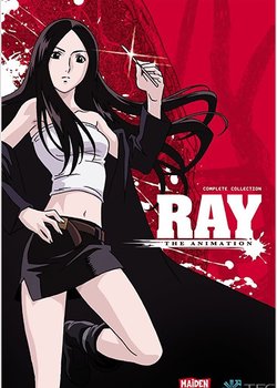 Copertina di Ray The Animation