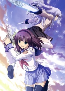 Copertina di Angel Beats!