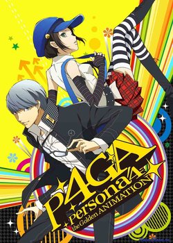 Copertina di Persona 4 the Golden ANIMATION