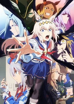 Umamusume: Cinderella Gray Part 2