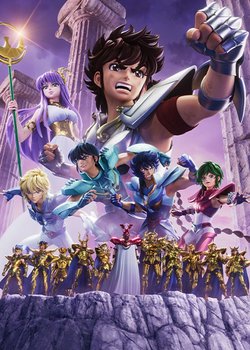 Copertina di Saint Seiya: Knights of the Zodiac - Battle for Sanctuary