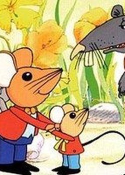 Copertina di Mouse and His Child