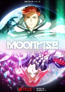 Copertina di Moonrise