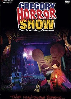 Gregory Horror Show: The Second Guest