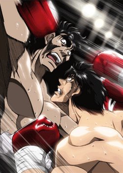 Copertina di Hajime no Ippo: Mashiba vs. Kimura