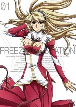 Copertina di Freezing Vibration Specials