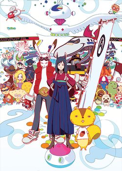 Copertina di Summer Wars
