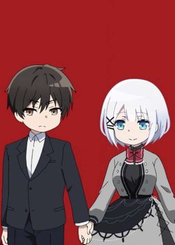 Copertina di Tantei wa Mou, Shindeiru. Mini Anime