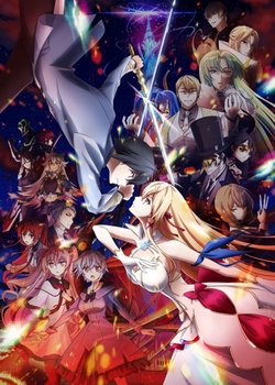 Copertina di Our Last Crusade or the Rise of a New World Season 2