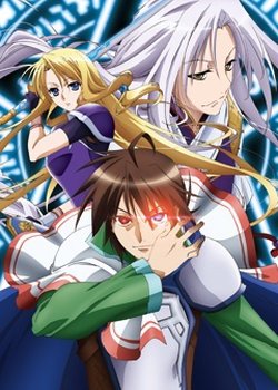 Copertina di The Legend of the Legendary Heroes: Iris Report