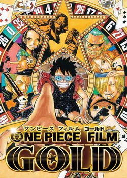 Copertina di One Piece Film: Gold