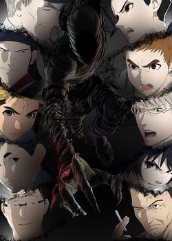 Copertina di Ajin 2nd Season