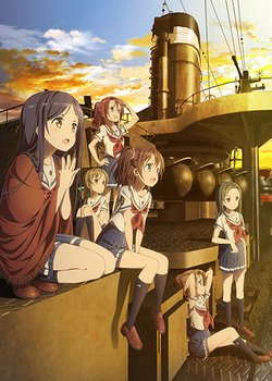 Copertina di High School Fleet