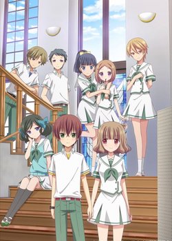 Copertina di Momokuri
