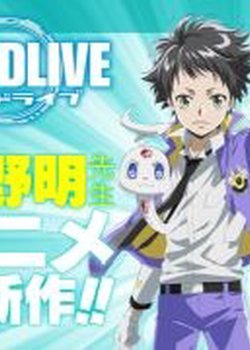 Copertina di ēlDLIVE: Jump Festa 2016 Special