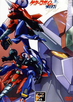 Copertina di Getter Robo Go