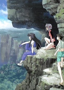 Copertina di Jinki: Extend