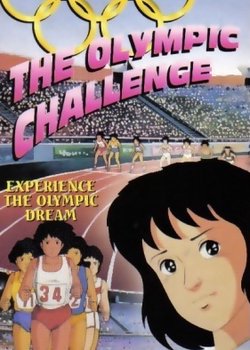 Copertina di The Olympic Challenge