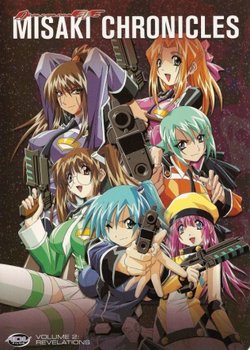 Copertina di Misaki Chronicle: Divergence Eve