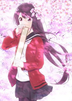 Copertina di Senryuu Girl