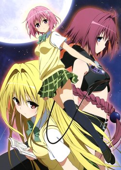 Copertina di To LOVE Ru Darkness