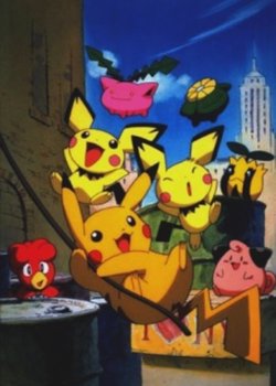 Copertina di Pokemon: Pikachu and Pichu