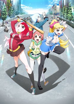 Copertina di Akiba's Trip The Animation