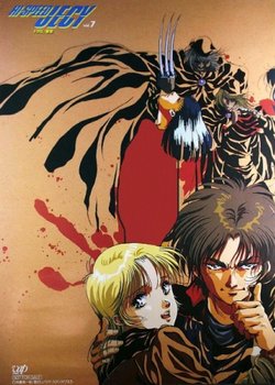 Copertina di High Speed Jessie