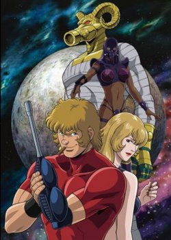 Copertina di Cobra The Animation