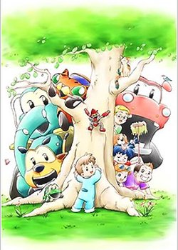 Copertina di Norimono Oukoku BuBu ChaCha