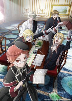 Copertina di The Royal Tutor