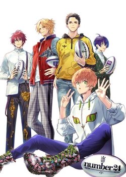 Copertina di number24