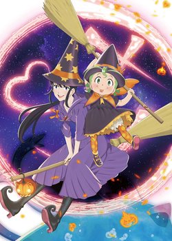 Copertina di Majokko Shimai no Yoyo to Nene Movie Extra: Hatsukoi - Mikako Komatsu