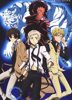 Copertina di Bungo Stray Dogs 2 Episode 25 - Walking Alone