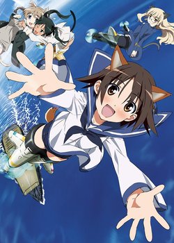 Copertina di Strike Witches