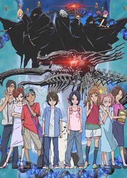 Copertina di Noein: to your other self